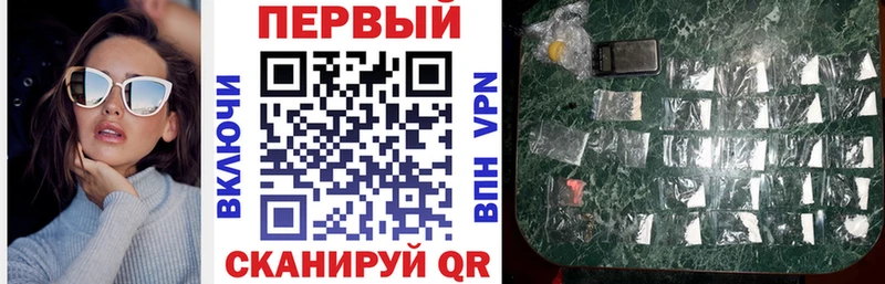 Купить закладки  Чкаловск  Amphetamine 98% 