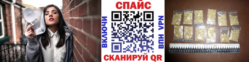 Купить где  Чкаловск  Бутират BDO 33% 