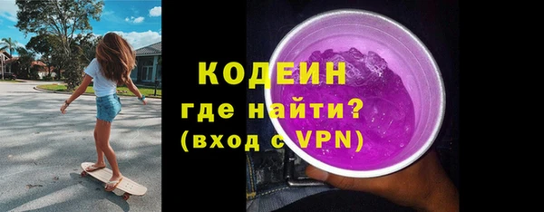 гидропоника Сафоново