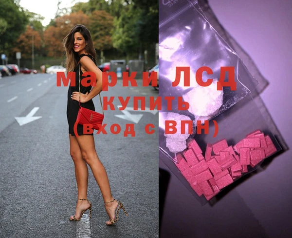 гидропоника Сафоново