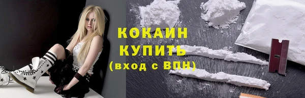 гидропоника Сафоново