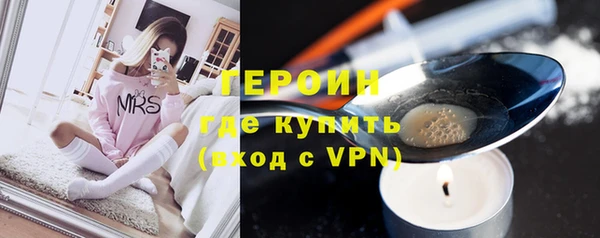 соль курить ск Сатка