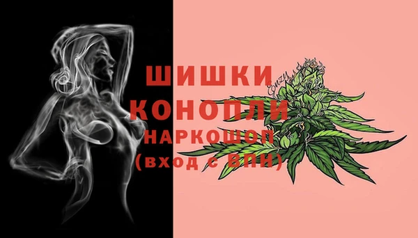 соль курить ск Сатка