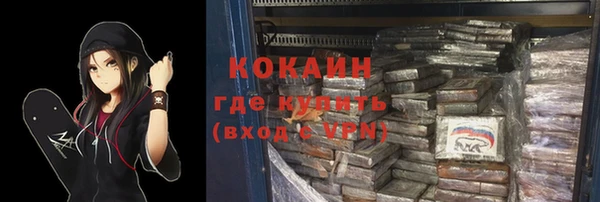 гидропоника Сафоново