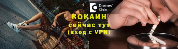 гидропоника Сафоново