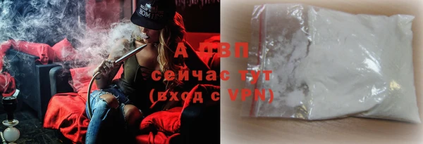 гидропоника Сафоново