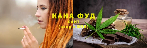 соль курить ск Сатка
