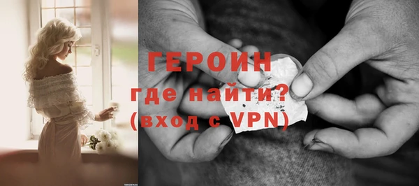гидропоника Сафоново