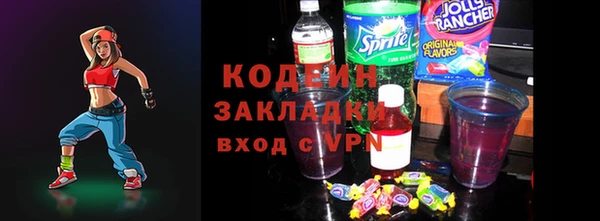 гидропоника Сафоново