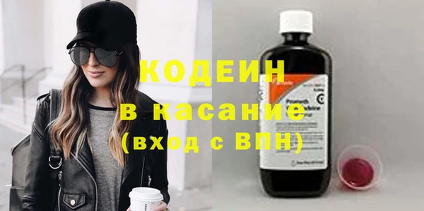 соль курить ск Сатка