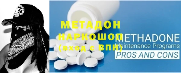гидропоника Сафоново