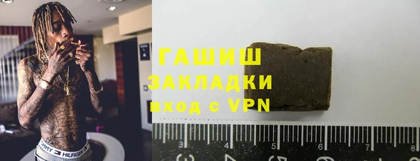 гидропоника Сафоново