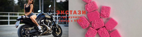 соль курить ск Сатка