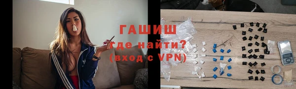 соль курить ск Сатка