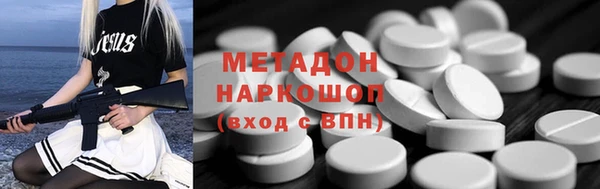 гидропоника Сафоново