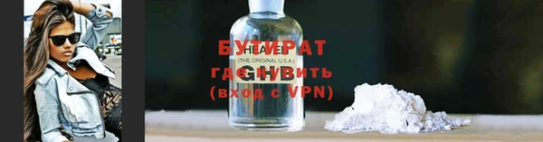 гидропоника Сафоново