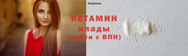 соль курить ск Сатка
