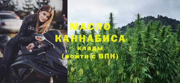 соль курить ск Сатка