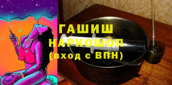 гидропоника Сафоново