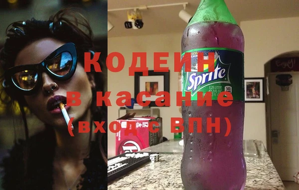 соль курить ск Сатка