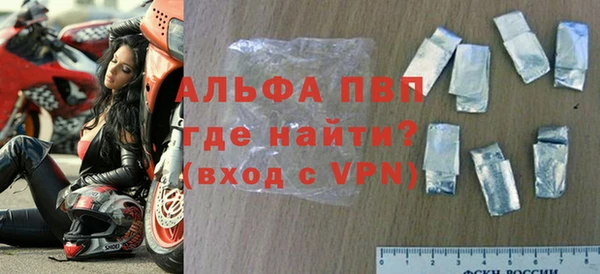 гидропоника Сафоново
