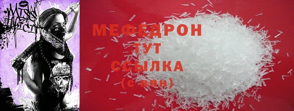 гидропоника Сафоново