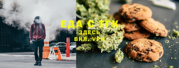 гидропоника Сафоново