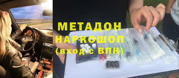 гидропоника Сафоново